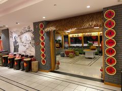 -平凡的世界主题餐厅横山双城铁锅羊肉(凤城四路店)