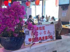 -山河屯铁锅炖鲜鹅·东北菜(开发区一店)