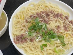 -马永华东乡手抓美食