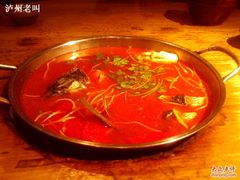 酸汤鱼-苗姑酒堂(仁义社区店)