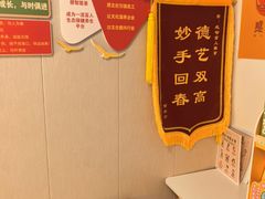 -感智盲人按摩·艾灸·肩颈SPA(岗厦店)