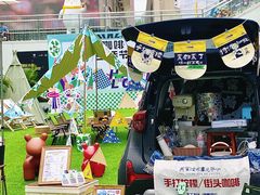 -HALO广场(梨园路店)