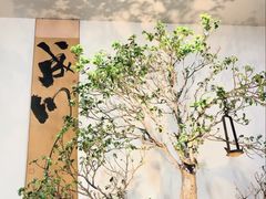 -成川茶店·潮汕工夫浓茶(万象店)