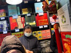 -上海梨膏糖商店(豫园商城店)