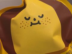 -泽田本家·铜锣烧(环贸店)