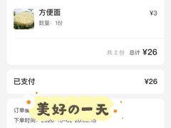 -陈记重庆鸡公煲