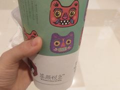 -茶颜悦色(银盆岭万达广场店)