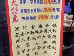 -和乐喜点(宝岗大道店)