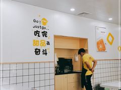 -圆碌碌甜品屋(二中店)