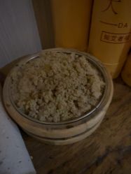 -升艾堂亚健康调理中心