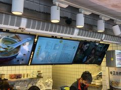 -卞姐蛋饼(陕西南路店)