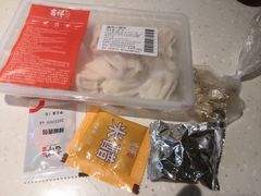 -吉祥馄饨(蓝湖国际店)