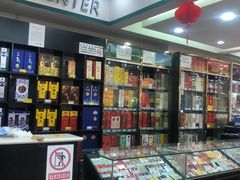 -幸福荣耀生鲜超市(和平街店)
