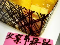 -巴思客蛋糕(交通路店)