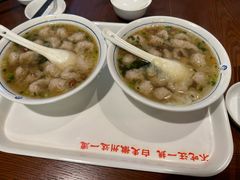 -汪一挑馄饨(老街店)