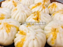 -包子大王(新泽巷店)