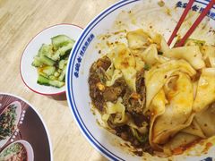-秦䩊会·陕西biangbiang面(畹町路店)