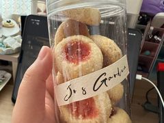 -Jo's Garden