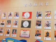 -金宝贝国际早教中心(万象城中心)