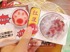 -元氏钵仔糕(北京路店)