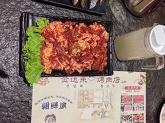 -金达莱烧烤(黎明南街店)