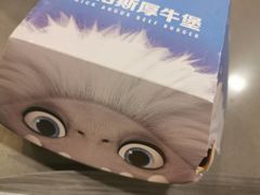 -麦当劳(龙之梦购物中心店)