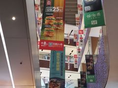 -远洋未来广场(育慧北路店)