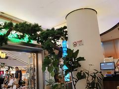 -桂满陇·手作小笼包&江南叫花鸡(中山公园店)