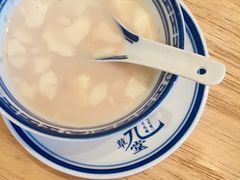 -芝九草堂甜品店(花台店)