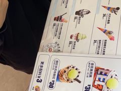 -DQ·蛋糕·冰淇淋(西城红场店)