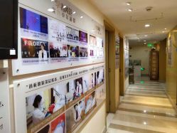 -南京康美美容医院·旗舰店