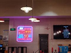 -霄汉牛三鲜湖北砂锅菜(万松园2店)
