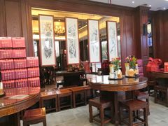 大堂-勤德兴(湖滨路店)