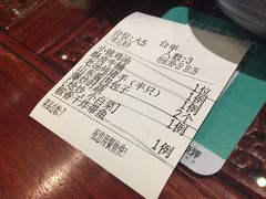 -小铫鸡汤