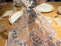 -比格比萨自助(南京万达茂店)