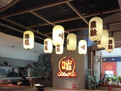 -得意啫·广东啫啫煲(前海HOP店)
