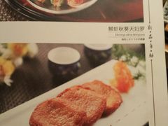-南苑环球酒店-稻菊日式餐厅(鄞县大道店)