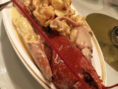 波士顿龙虾-金轩中餐厅 Jin Xuan(浦东丽思卡尔顿酒店)