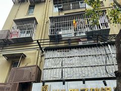 -南湖胖子砂锅(南湖店)
