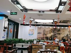 -钦善斋(武侯祠店)
