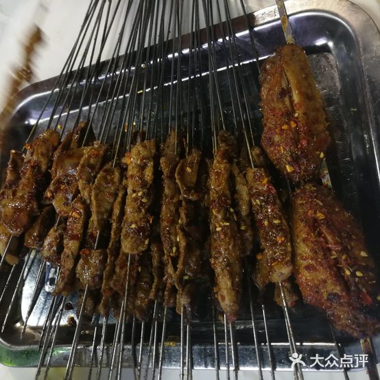 清真古今烤肉(友谊楼店)