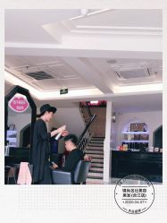 -锦尚名仕美容美发