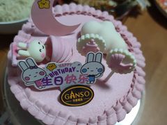 -元祖食品GANSO(黄河大街店)