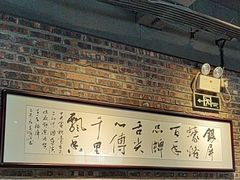 -百年银屏蚝烙·潮汕菜·非遗(乐山店)