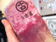 -古茗(萧山宝龙广场店)