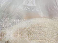 -奈雪的茶(星河城店)