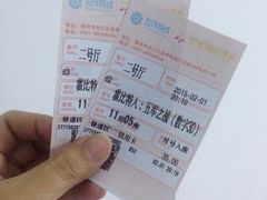 -万达影城(福州世茂广场店)