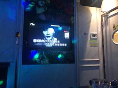 -皇马纯KTV(景田店)