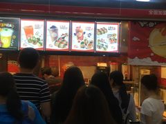 -咕噜咕噜·章鱼小丸子(广州荔湾领展广场店)