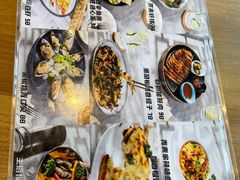 -青麦家·融合餐厅(江岛智立方店)